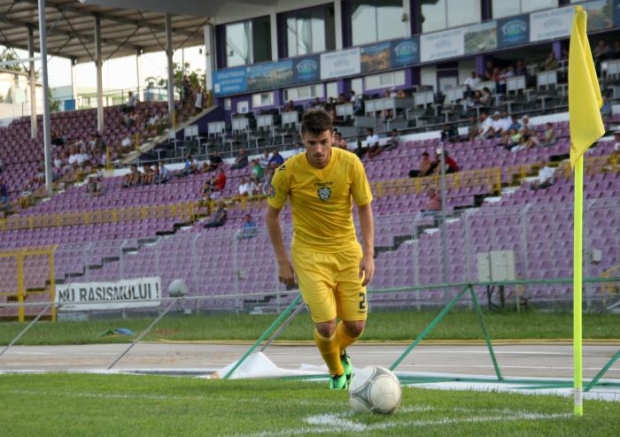 91 de echipe vor evolua in Liga a doua si Liga a treia