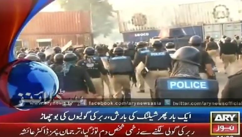 Sute de raniti la Islamabad, in timpul unor proteste (VIDEO)