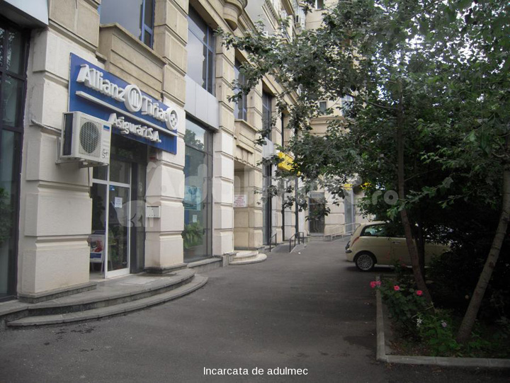 sediul - Ziarul National