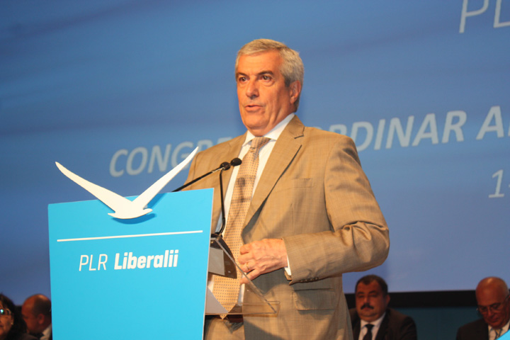 tariceanu - Ziarul National