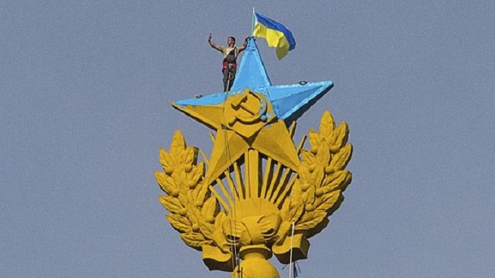 ucraina moscova - Ziarul National