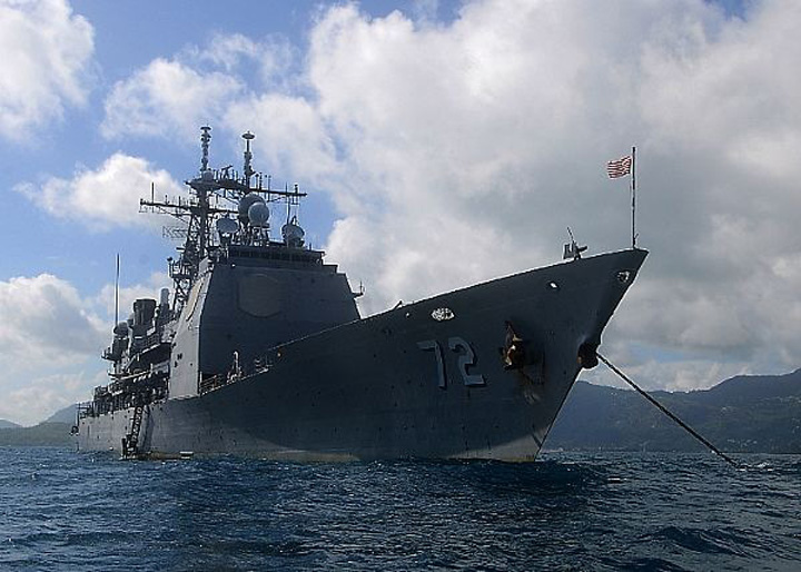 uss_vella_gulf - Ziarul National