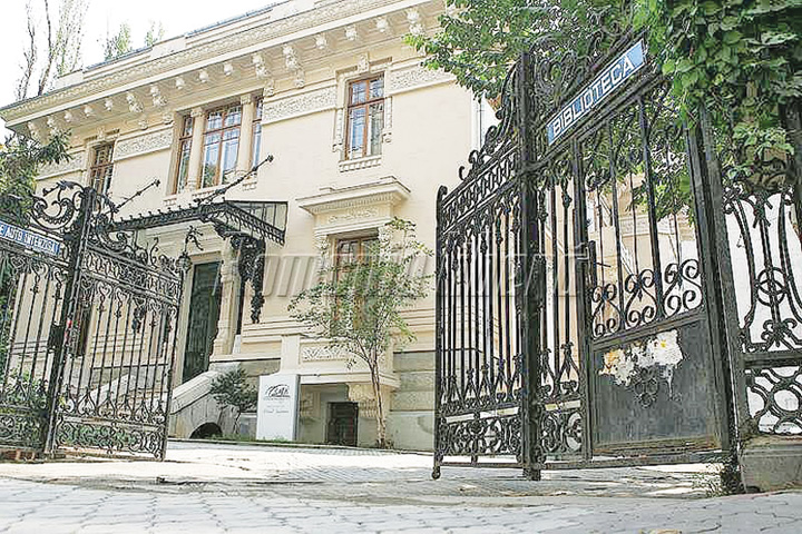 157-Bibleoteca-Metropolitana-Buc - Ziarul National