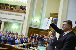 Acordul de Asociere Ucraina-UE, ratificat simultan in PE si in Parlamentul de la Kiev