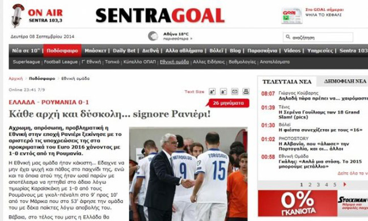 „Cosmar pentru Ranieri. A fost cel mai slab meci!”