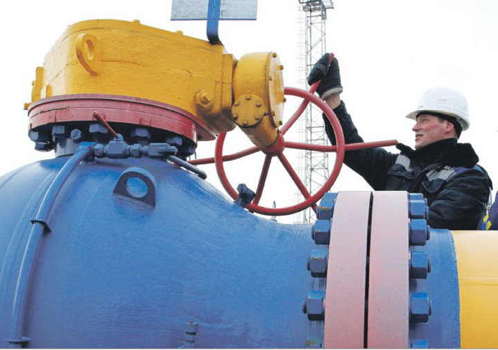 conducta gaze Gazprom inchidere - Ziarul National