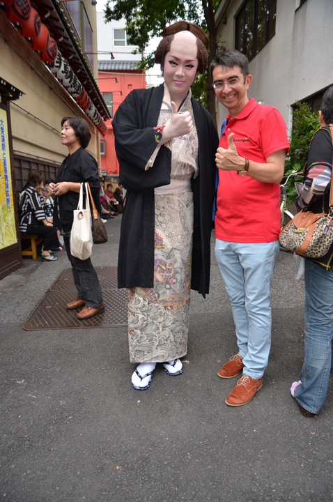 Gainusa, un Cusurgiu in Japonia
