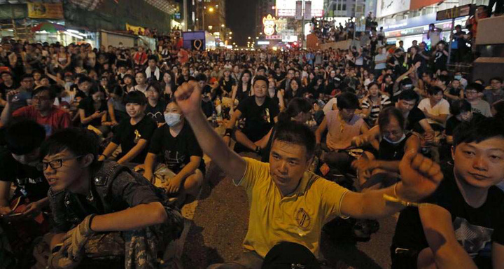 hong-kong-les-manifestations - Ziarul National