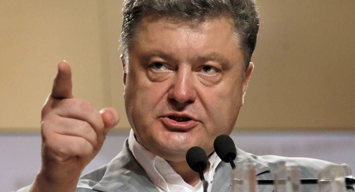 Petro Poroshenko - Ziarul National