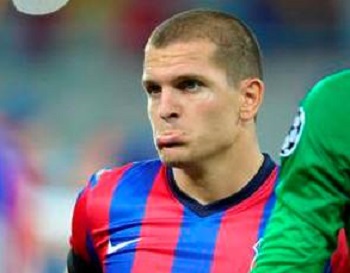 steaua bourceanu botos - Ziarul National