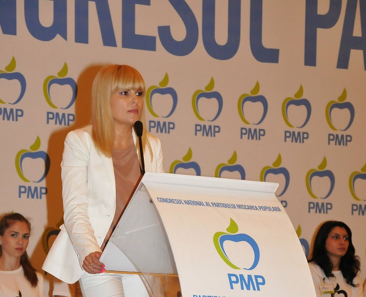Udrea, lansare cu abecedare
