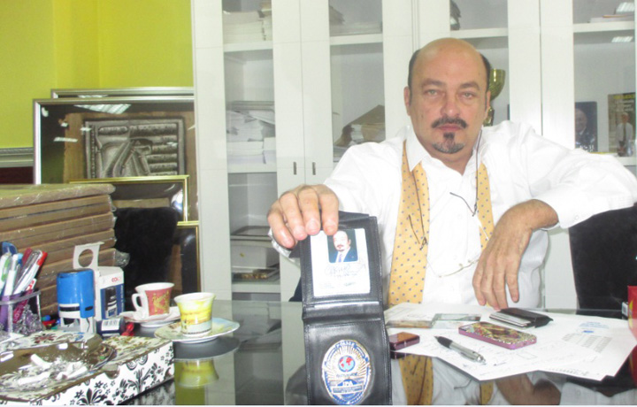2 - Ziarul National