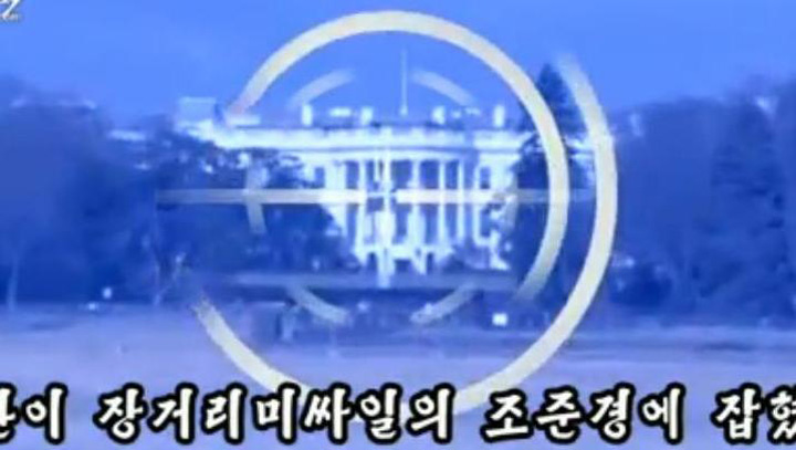 North-Korea-attacks-White-House-in-latest-propaganda-video - Ziarul National