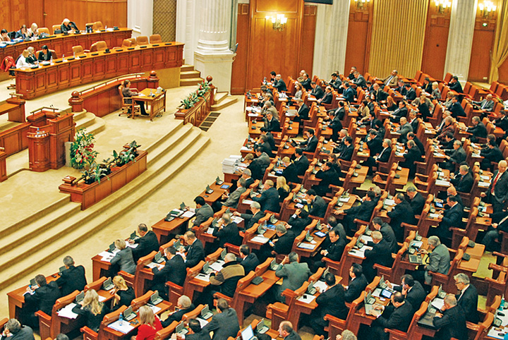 Parlament plen - Narcis Pop (29) - Ziarul National