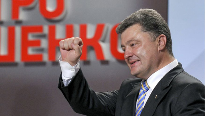 Ukraine_president - Ziarul National