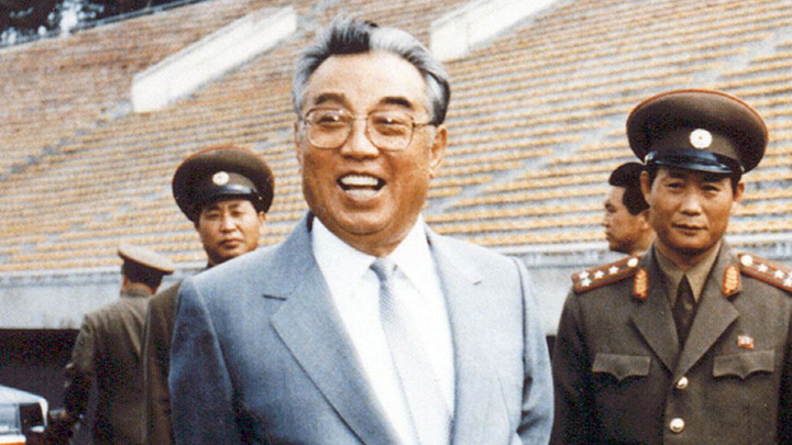NKOREA-KIM-FATHER - Ziarul National