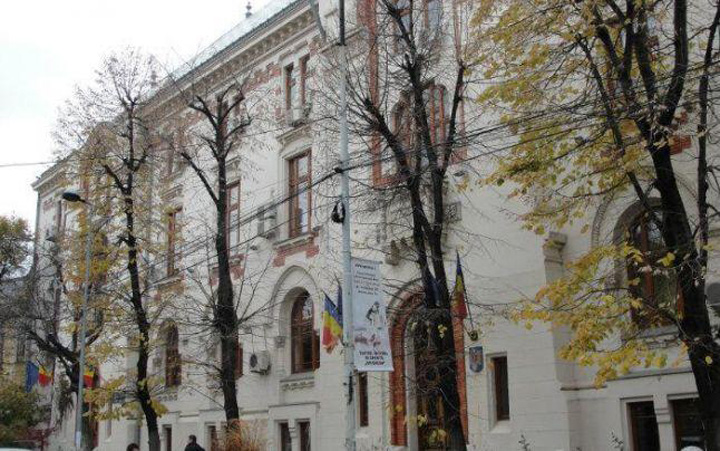 ministerul educatiei - Ziarul National