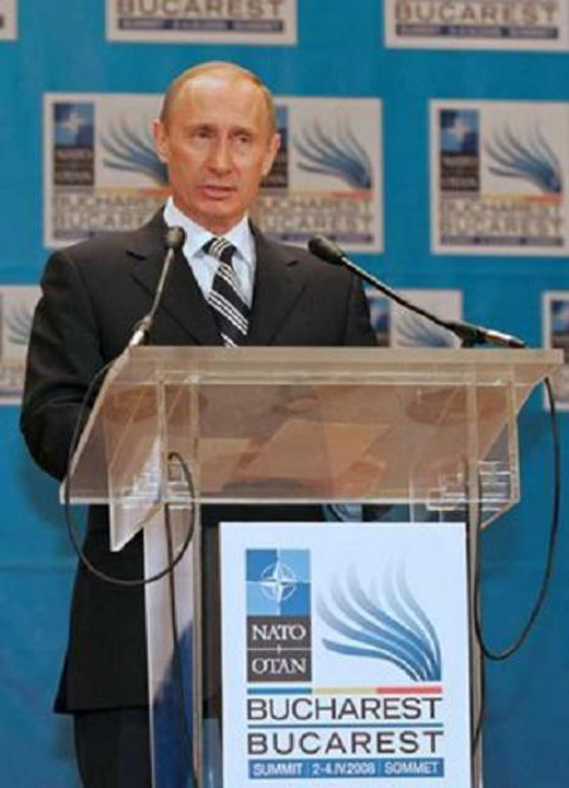 putin bucuresti - Ziarul National