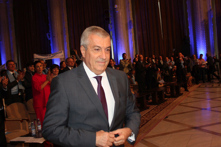tariceanu - Ziarul National
