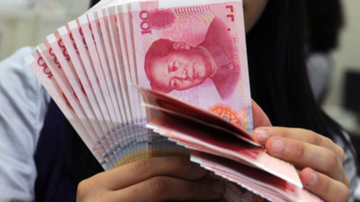 yuan.n - Ziarul National