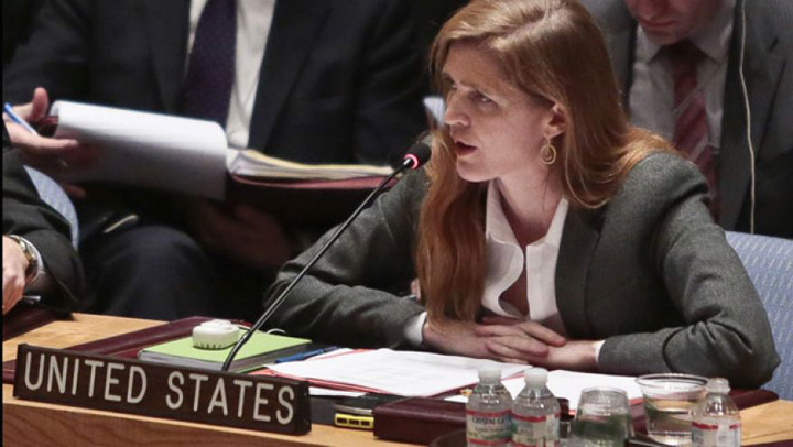Samantha Power - Ziarul National