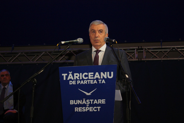 Tariceanu rica petrescu_752 - Ziarul National