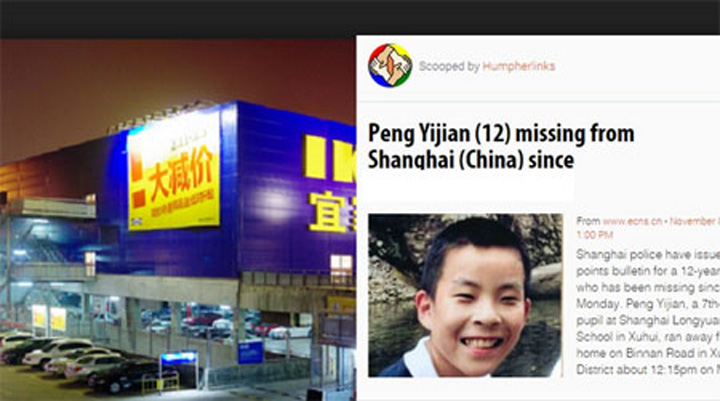 Pusti din Shanghai, disparut de sase zile, gasit cu domiciliul stabil intr-un magazin IKEA
