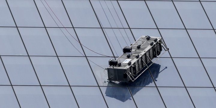 APTOPIX World Trade Center Scaffolding - Ziarul National