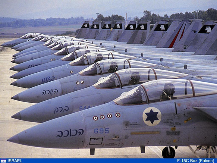 israel-lineoffighterjets - Ziarul National