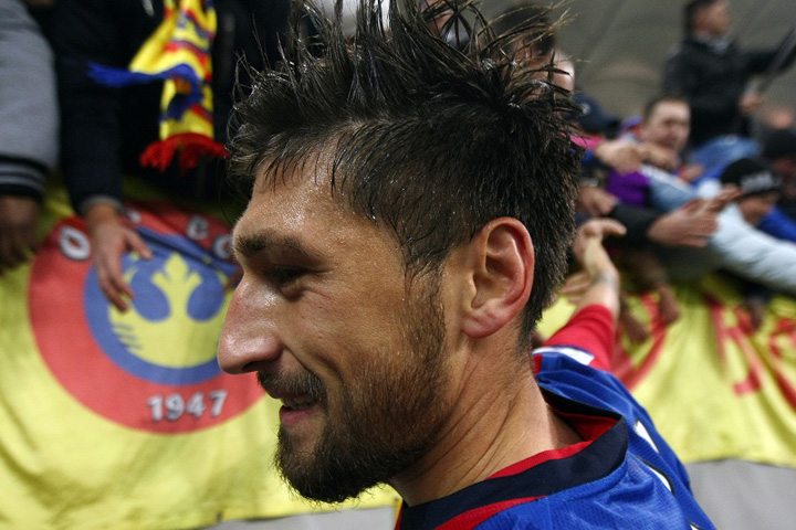 LPF 2014 - STEAUA BUCURESTI - DINAMO BUCURESTI - Ziarul National