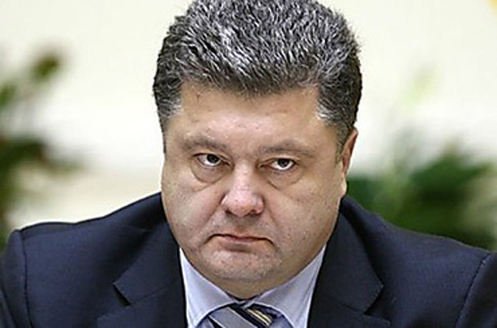 porosenko - Ziarul National