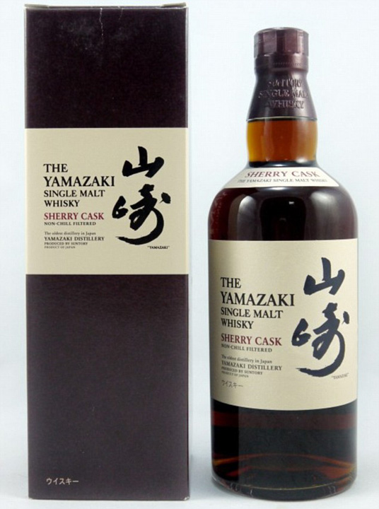 Umilinta totala pentru scotieni: cel mai bun whisky din lume vine din Japonia