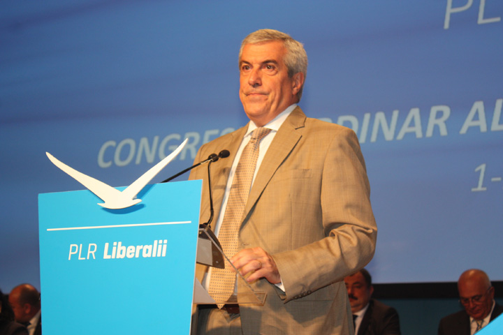 Tariceanu - Ziarul National