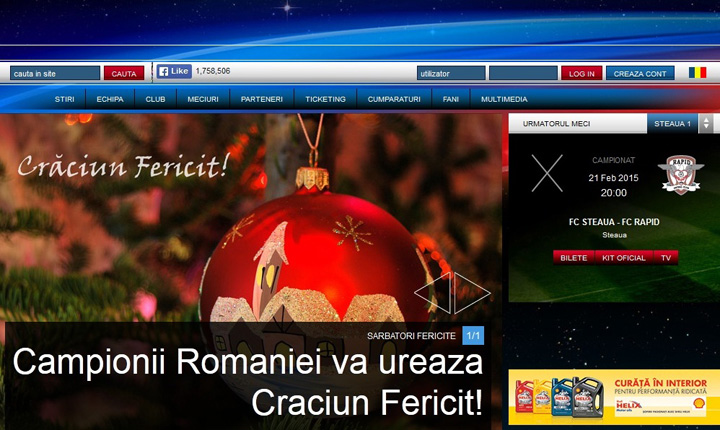 Steaua fara nume