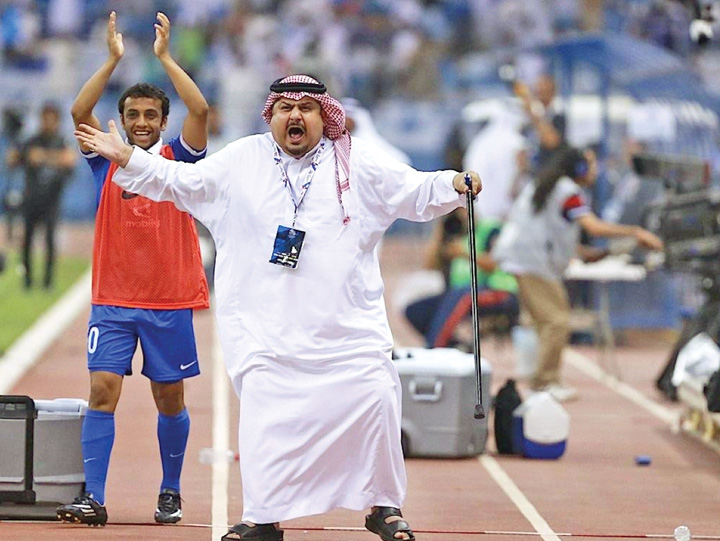 al hilal boss - Ziarul National