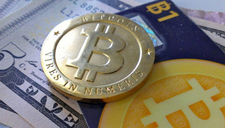 BNR avertizeaza asupra riscurilor Bitcoin