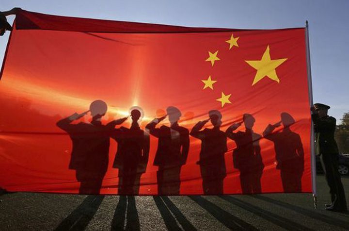 china - Ziarul National