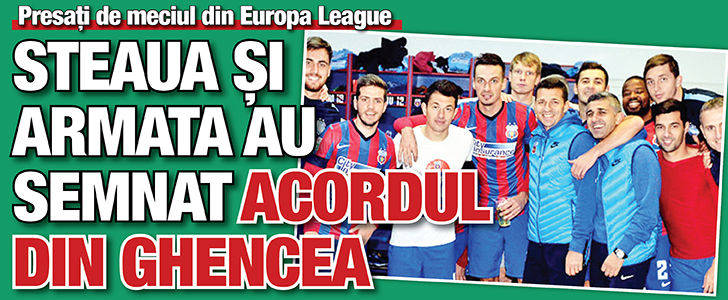 Steaua si Armata au semnat acordul din Ghencea