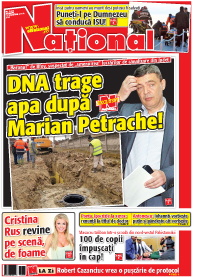 Editia tiparita 17 decembrie 2014
