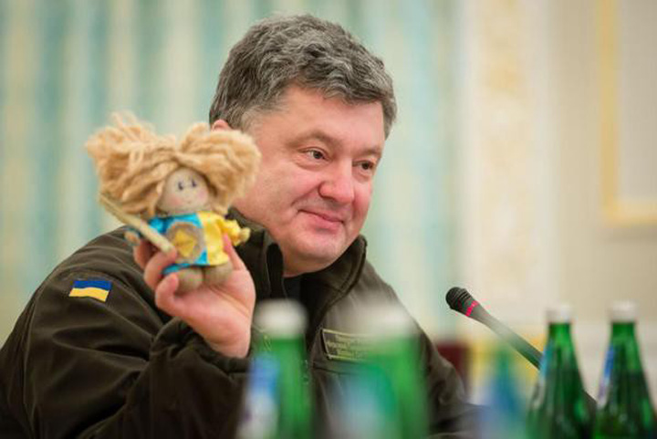 porosenko - Ziarul National