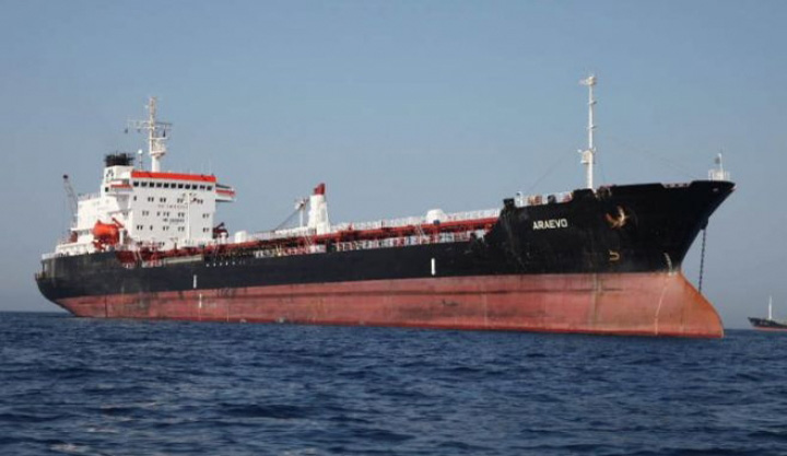 Marinar roman ucis pe nava Araevo de un bombardament al aviatiei libiene