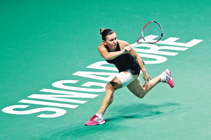 halep finala turneul campioanelor - Ziarul National
