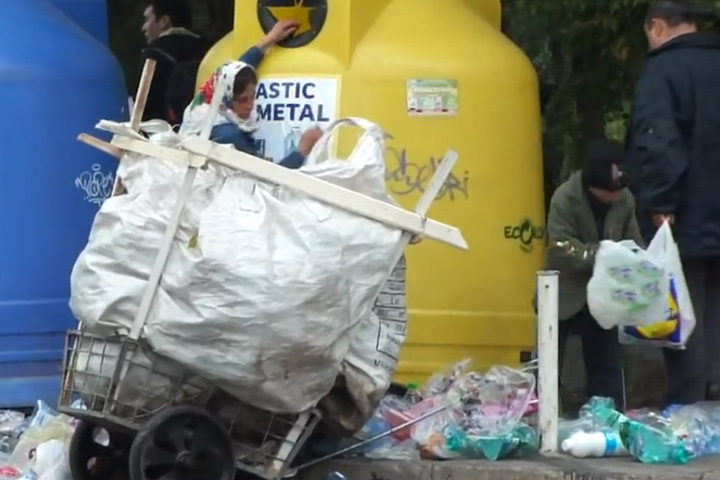 recizlare plastic Bucuresti - Ziarul National
