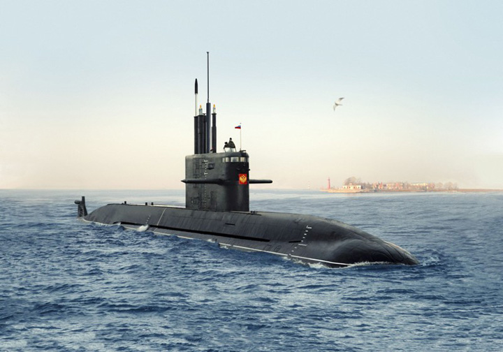 submarin amur - Ziarul National