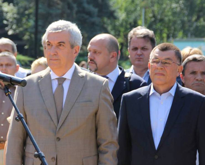 tariceanu stroe2 - Ziarul National
