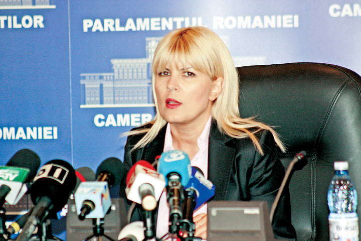 ELENA UDREA - Ziarul National