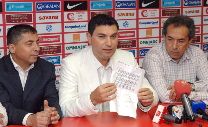 Turcu, Borcea, Badea actionari in 2008 agerpres_1638881 - Ziarul National
