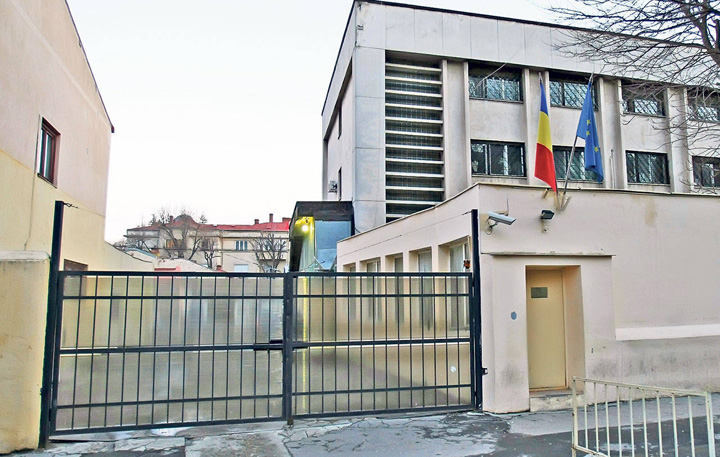 Arestul VIP-urilor mutat intr-o redactie