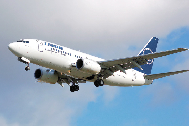Dragobete cam scump la TAROM