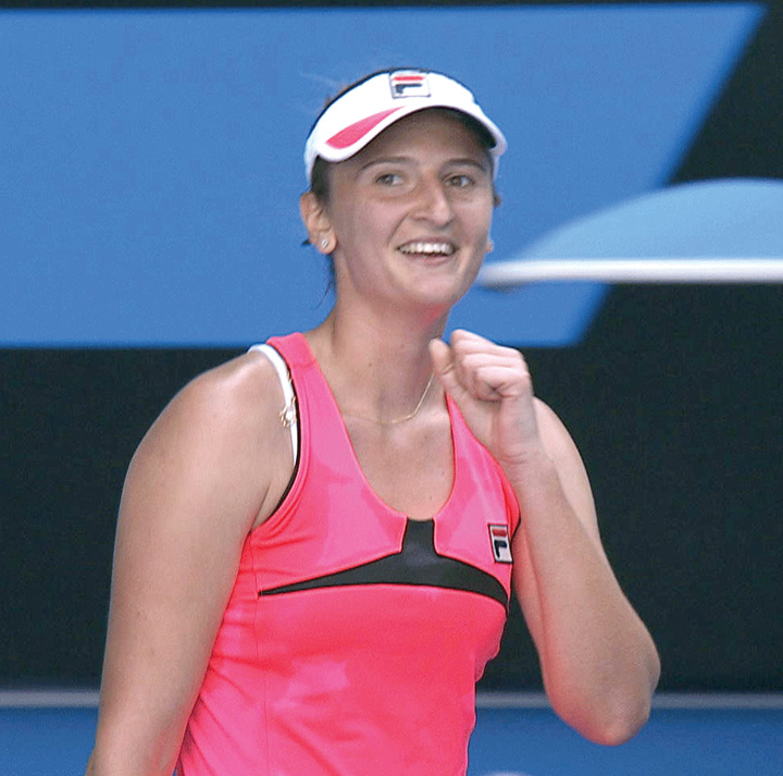 WIMBLEDON: Irina Begu s-a calificat in turul al treilea!